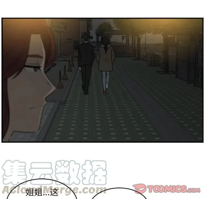 27 第58页