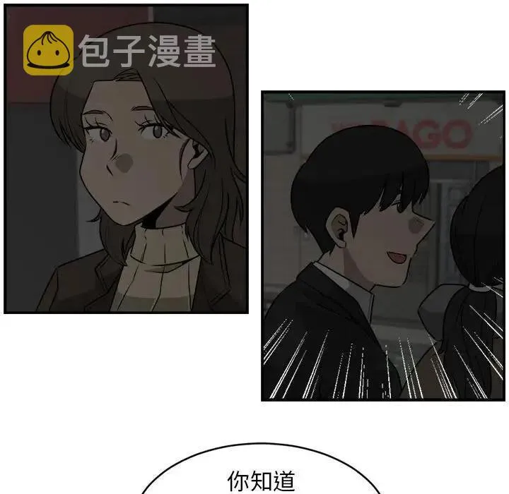27 第60页