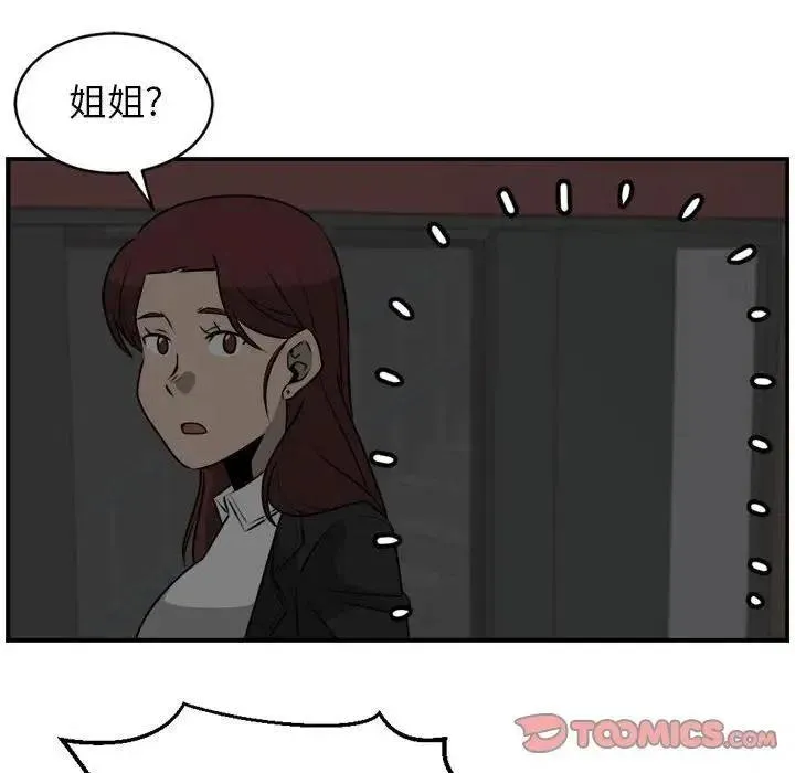 27 第62页
