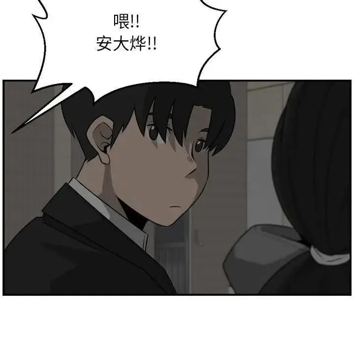 27 第63页