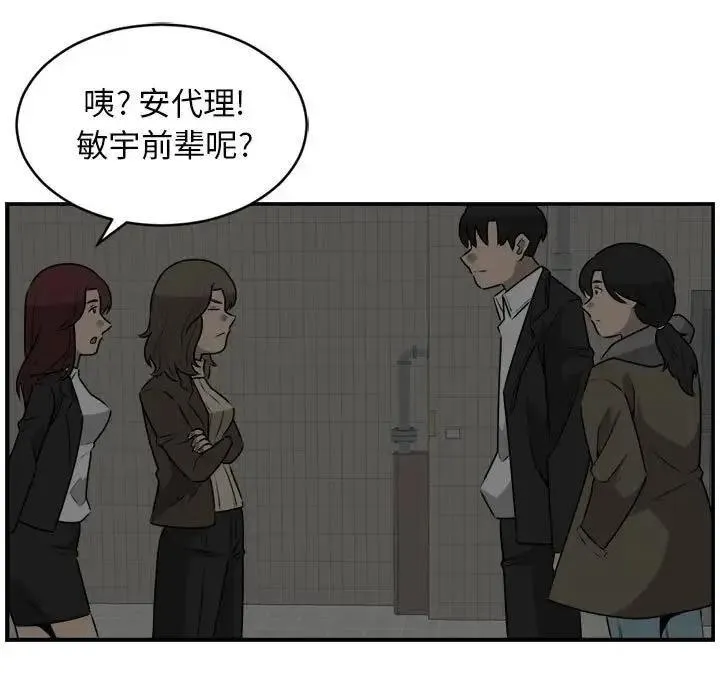 27 第65页