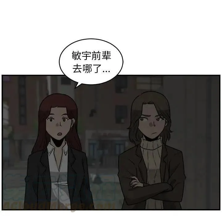 27 第67页