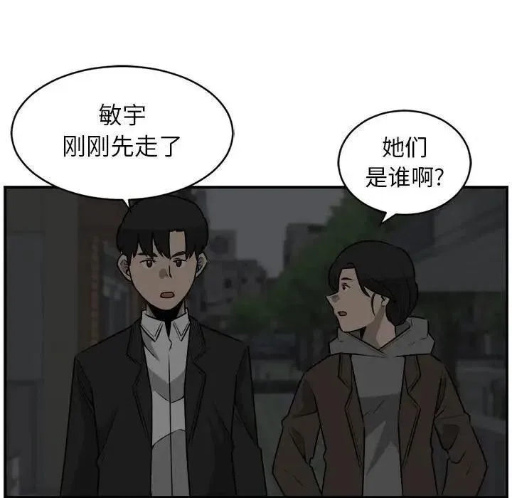 27 第68页