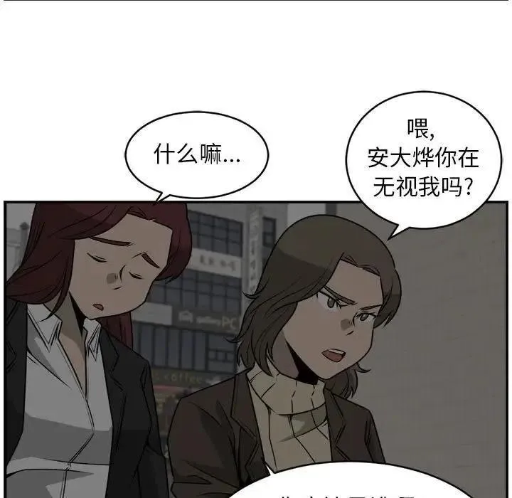 27 第69页