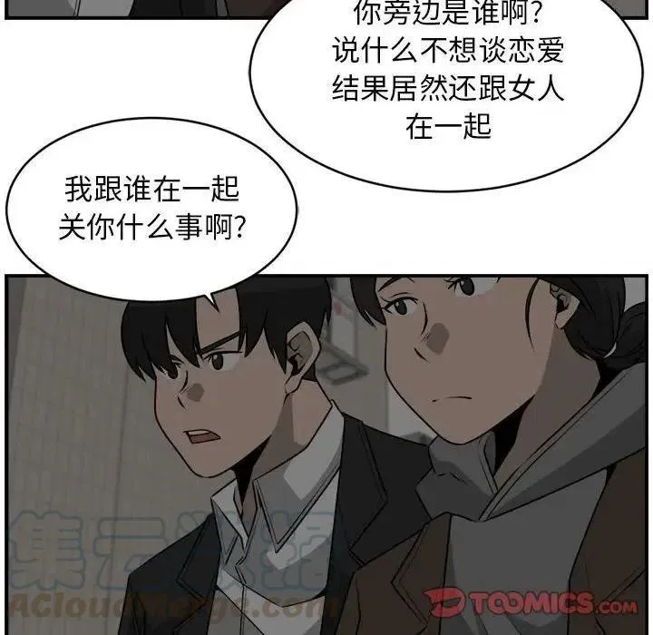 27 第70页