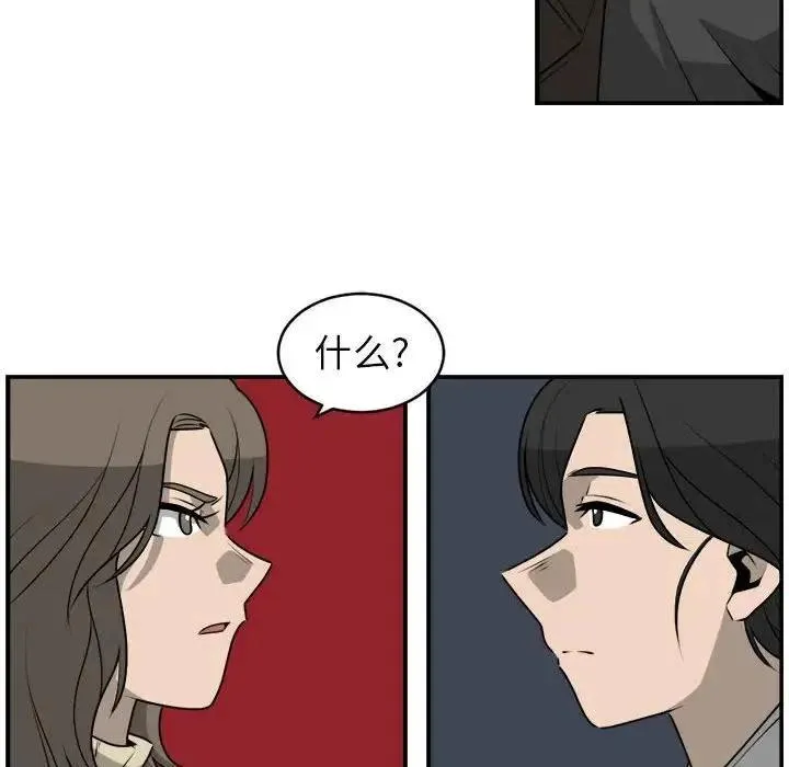 27 第72页