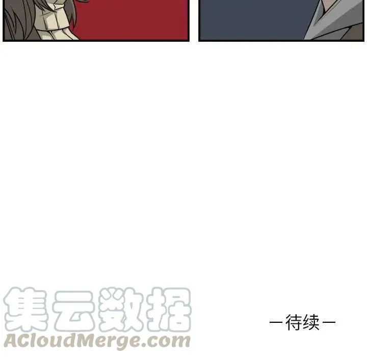27 第73页