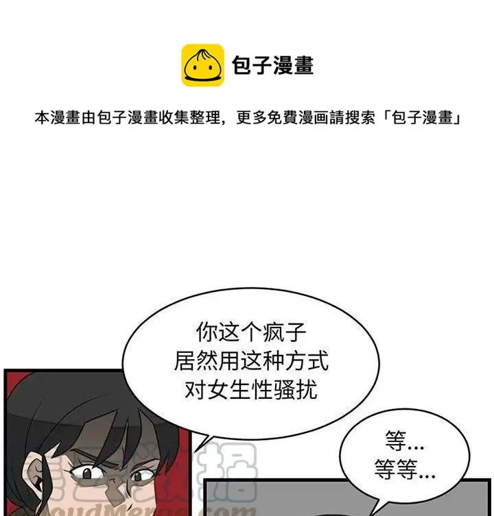 26 第1页