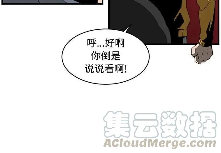 26 第4页