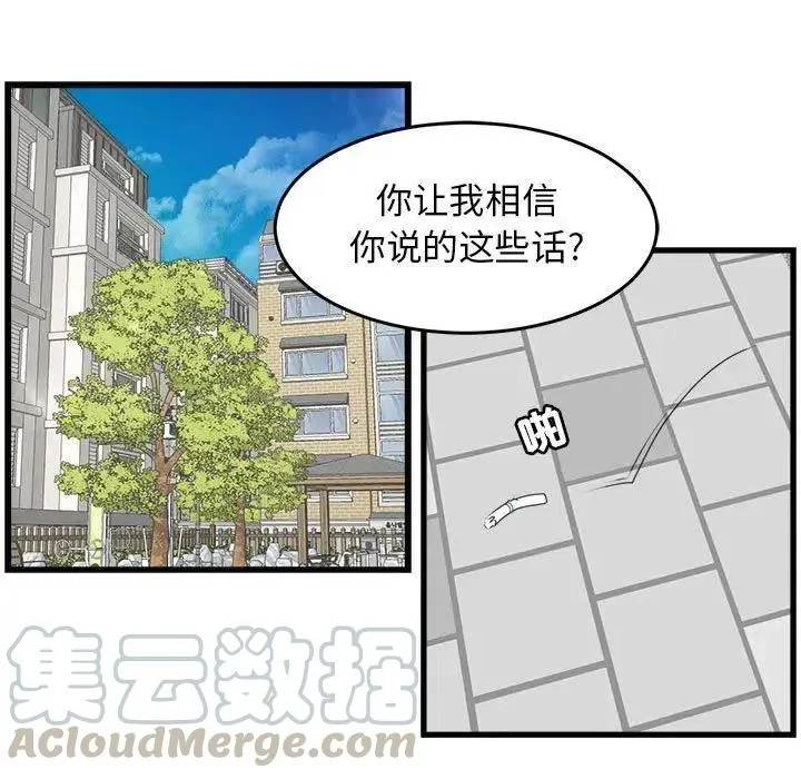 26 第7页