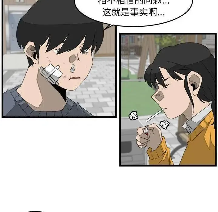 26 第9页
