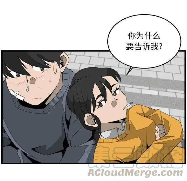 26 第13页