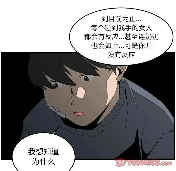 26 第14页