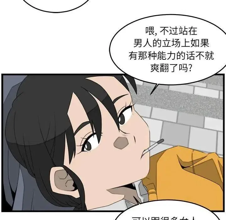 26 第15页