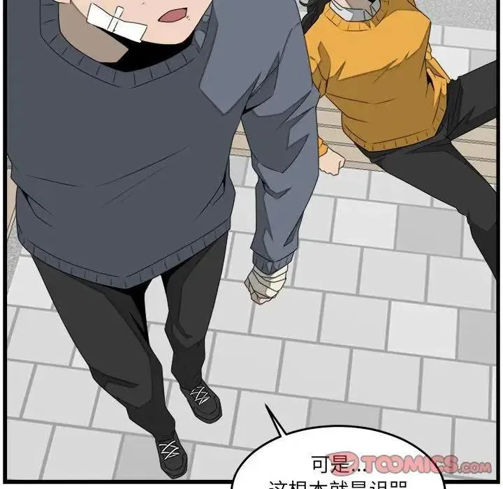 26 第18页
