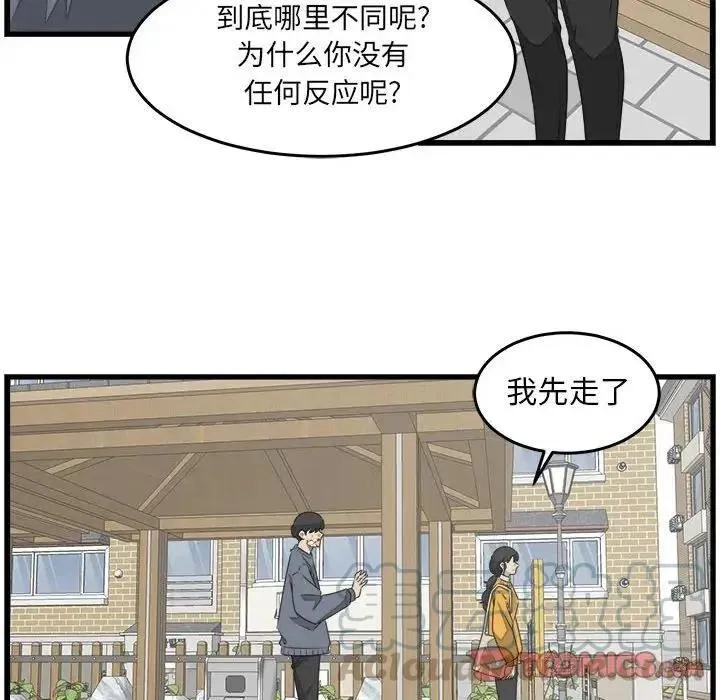 26 第22页