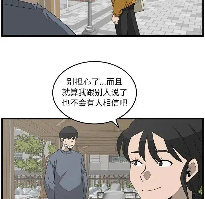 26 第24页