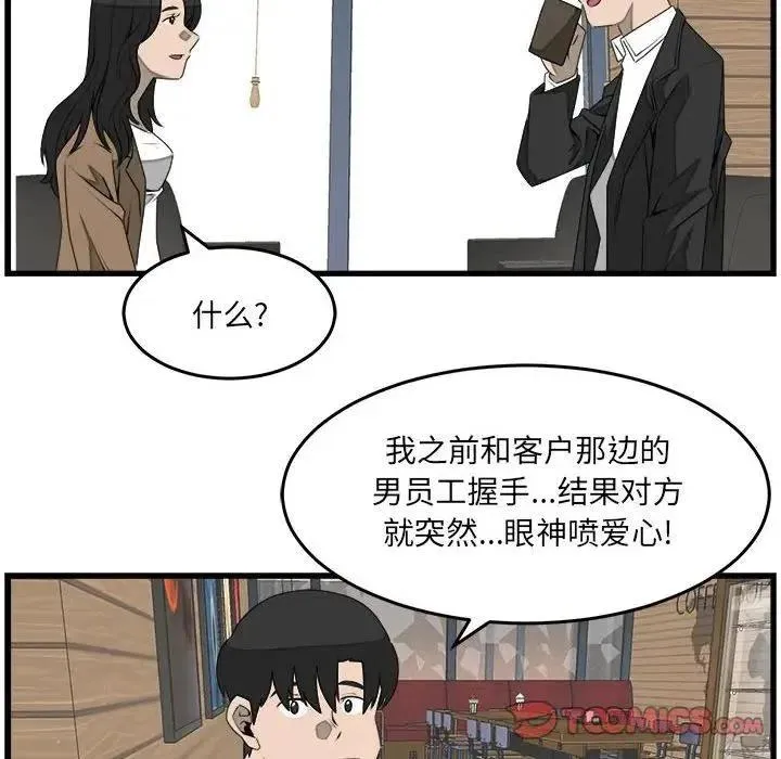 26 第30页