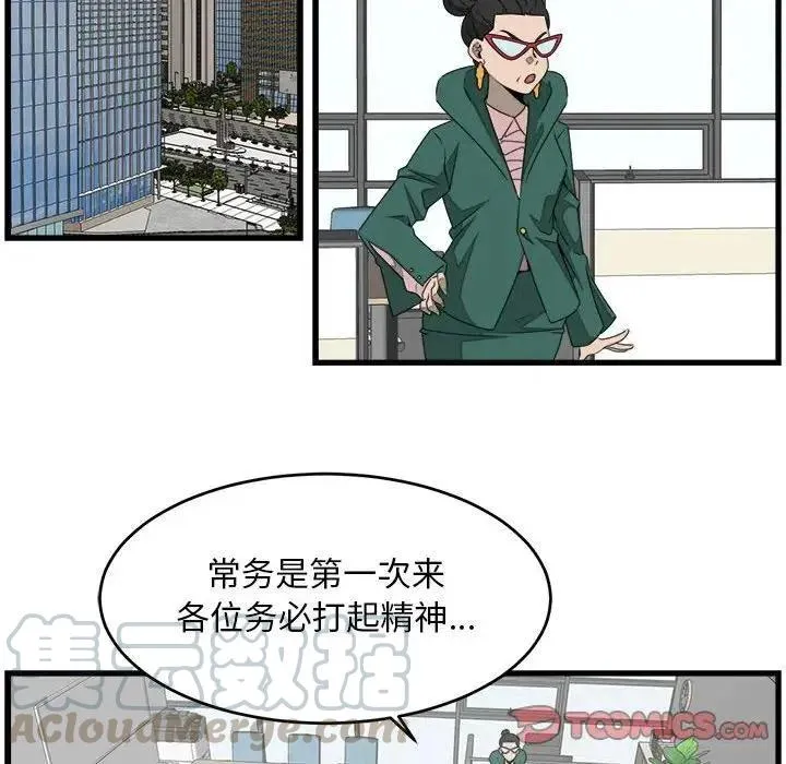 26 第34页