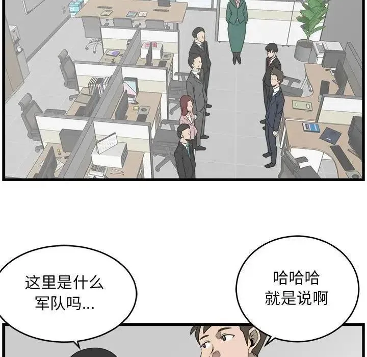 26 第35页