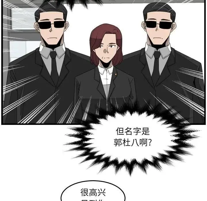 26 第39页