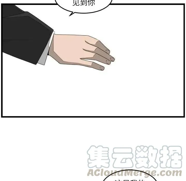 26 第40页