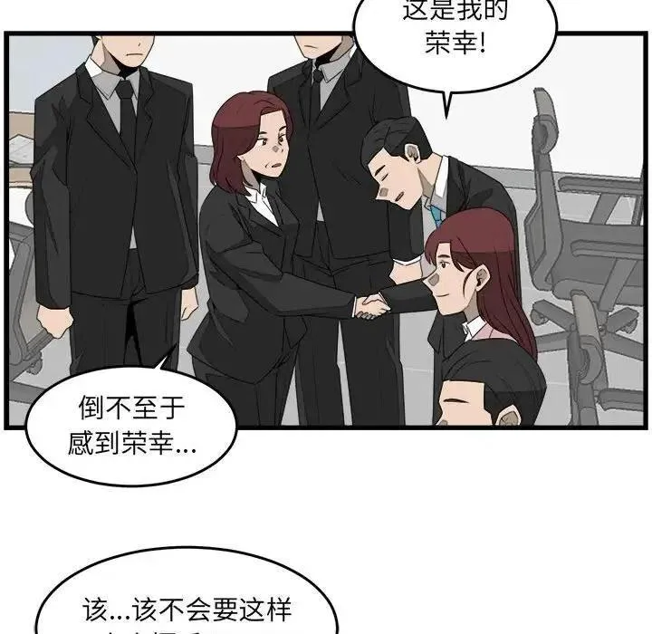 26 第41页