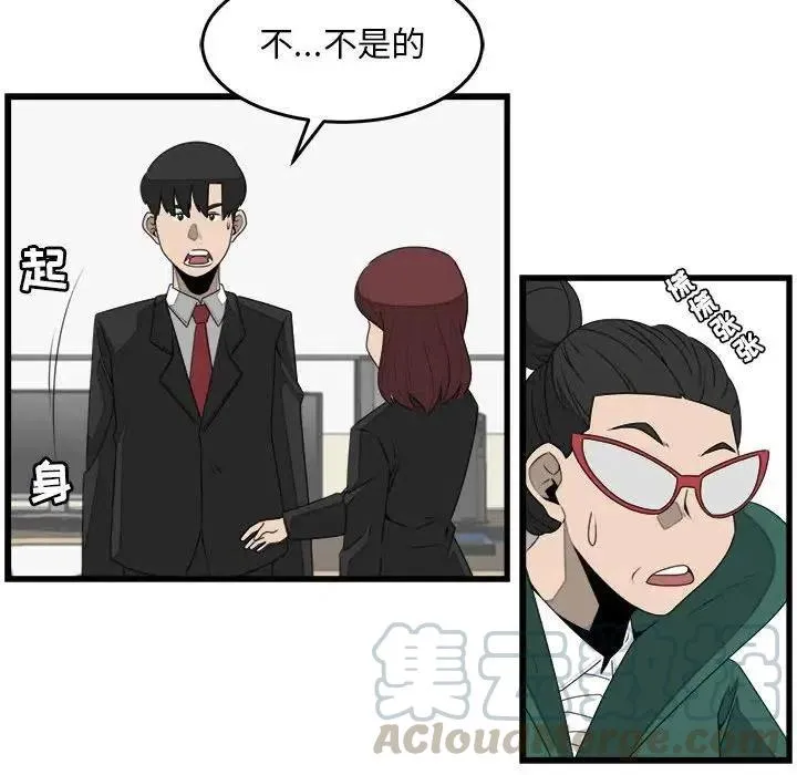 26 第52页