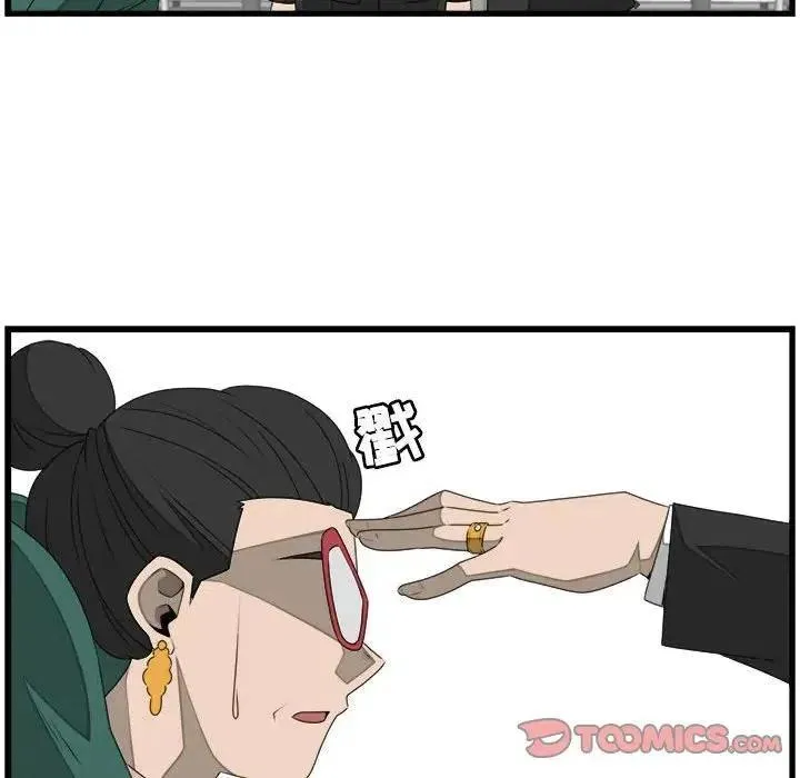 26 第54页