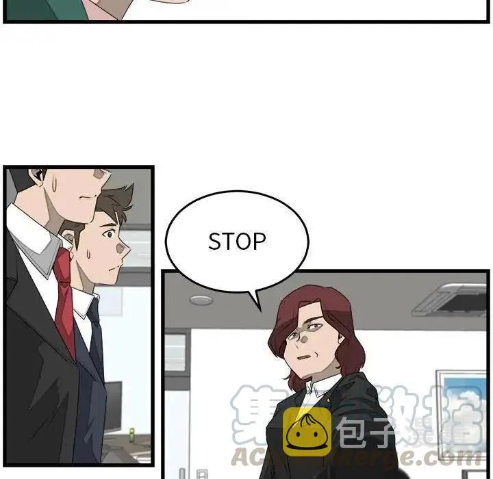 26 第55页