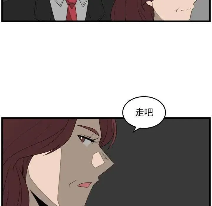 26 第57页