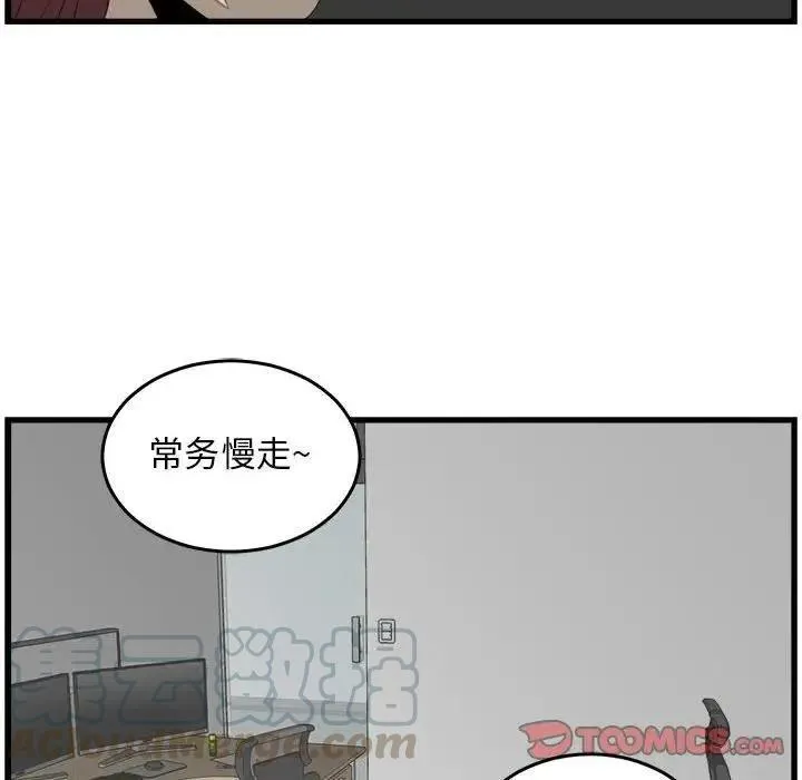 26 第58页