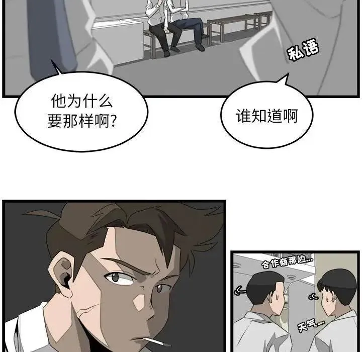 26 第63页