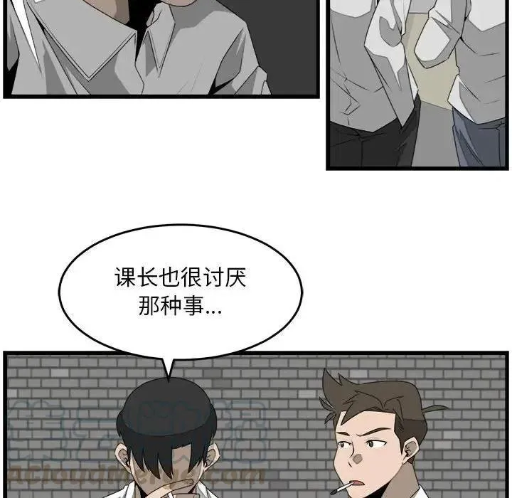26 第64页