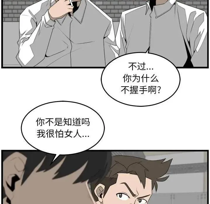 26 第65页