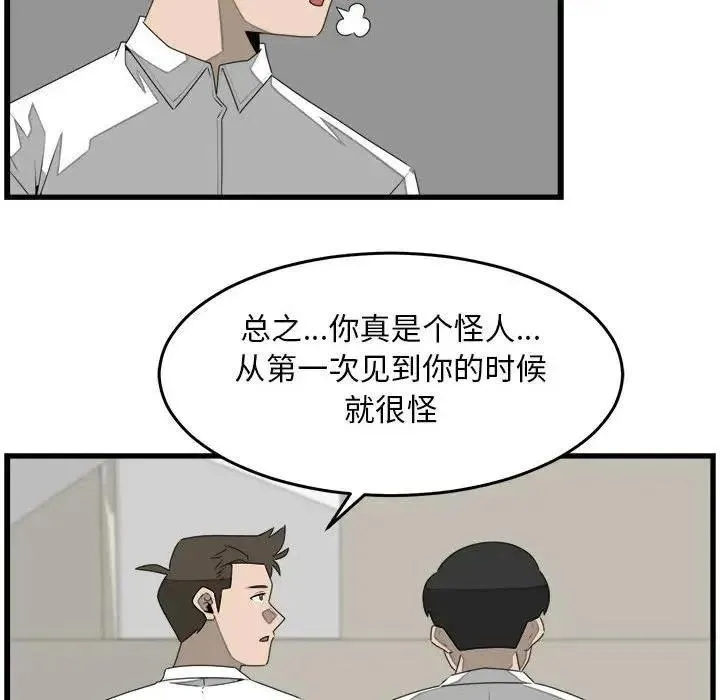 26 第68页