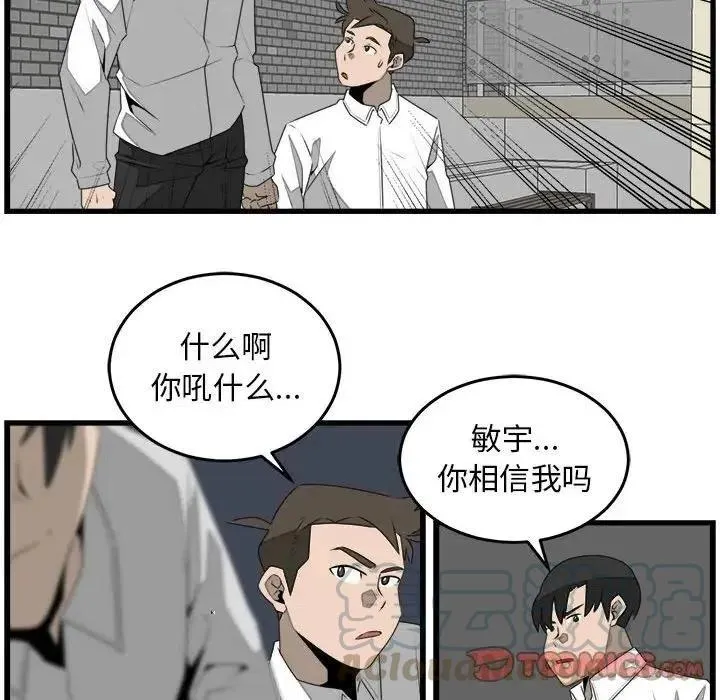 26 第70页