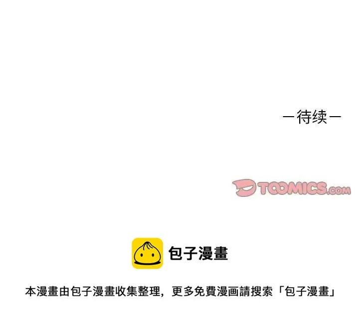 26 第74页