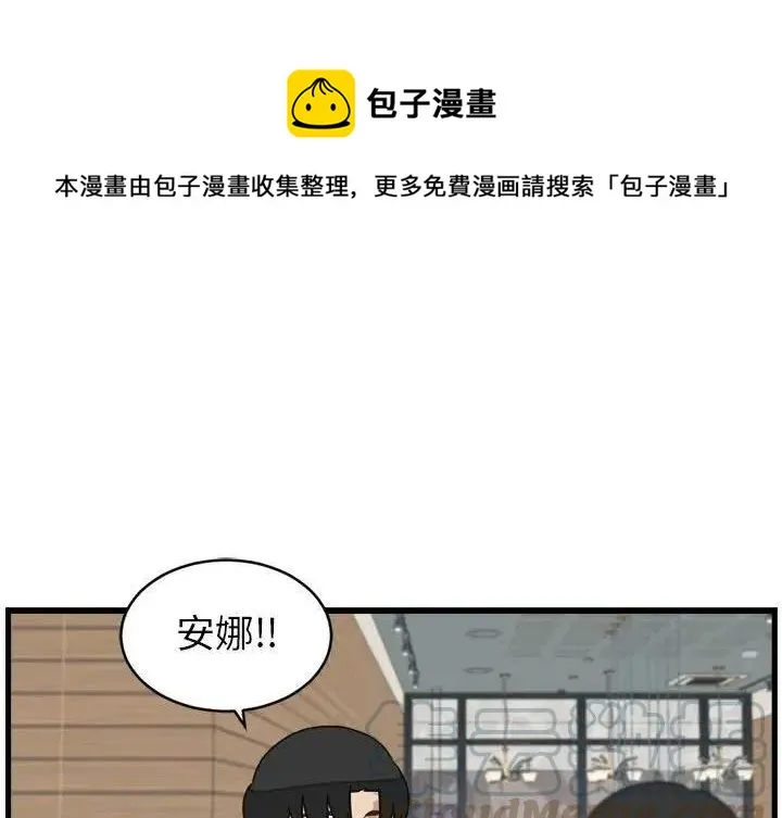 25 第1页
