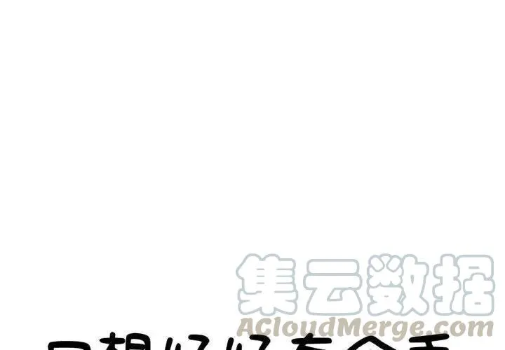 25 第4页