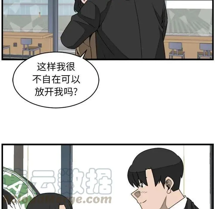 25 第7页