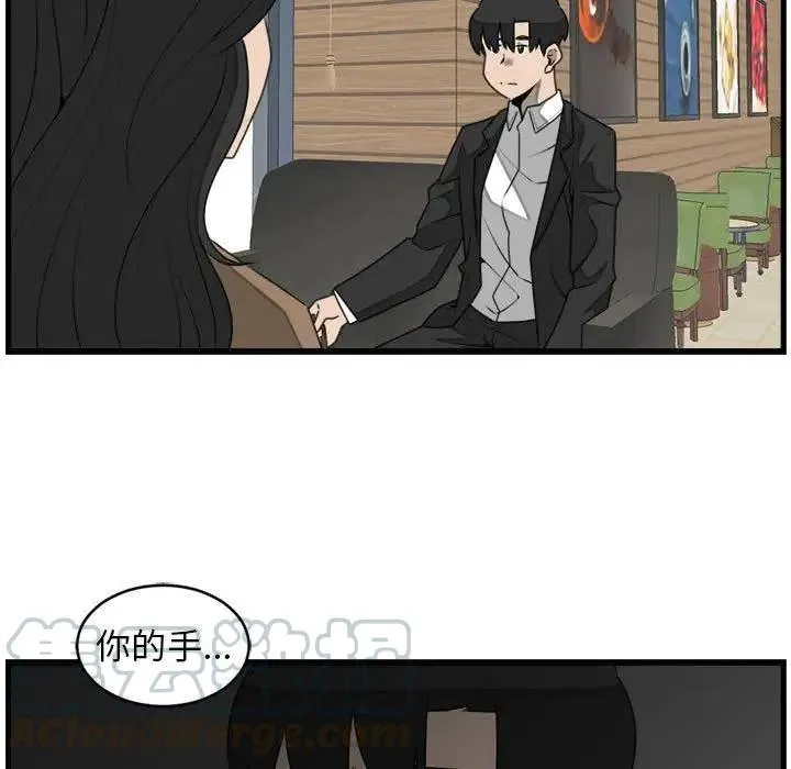25 第13页