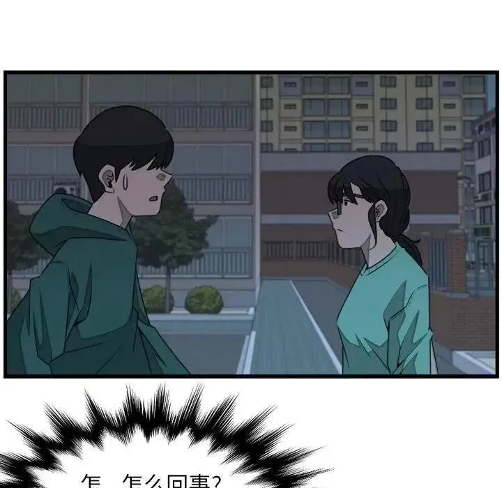 25 第24页