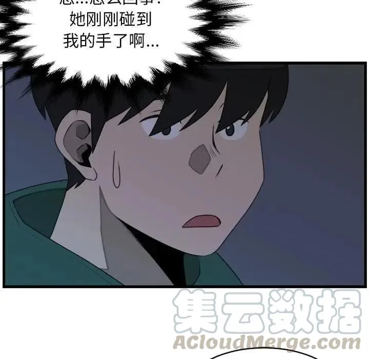 25 第25页