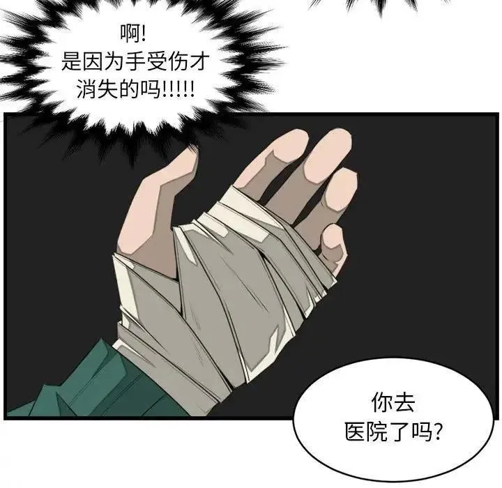 25 第27页
