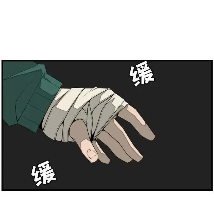 25 第29页