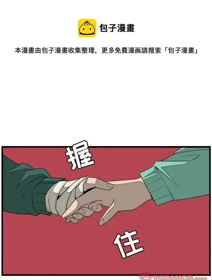 25 第30页