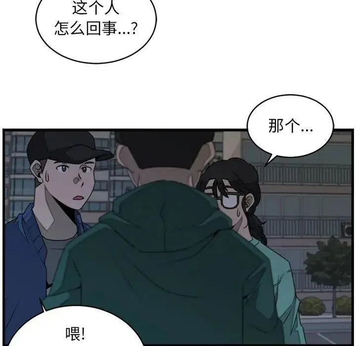 25 第32页