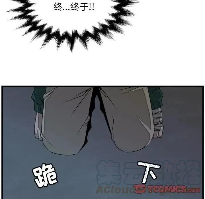 25 第34页