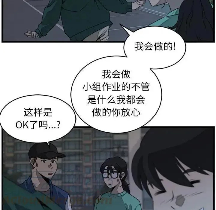 25 第40页